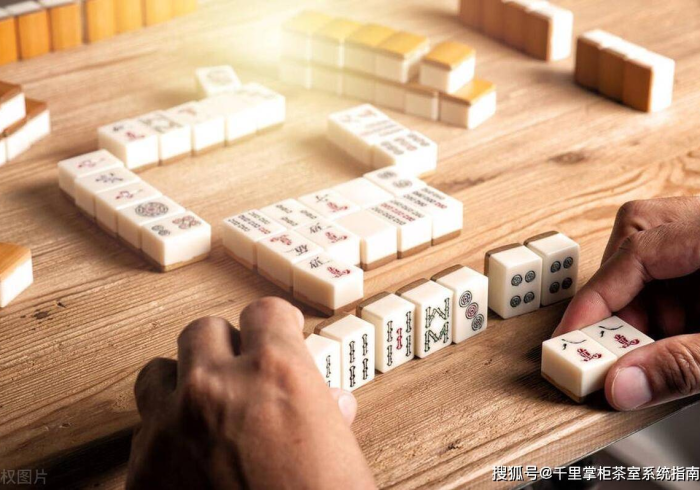 【知道】“四方棋牌怎么装挂”(果然有透视挂)