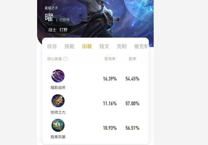 必学教你安装“博万体育老是输怎么搞提高胜率”通用版下载教程
