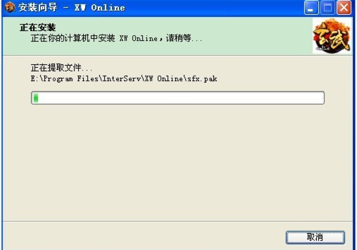 [推荐]“比鸡游戏插件是不是真的”详细外挂安装步骤