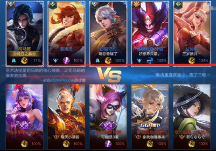 【玩家必看实操】“蜜瓜大厅到底是不是挂”(原来确实是有挂)