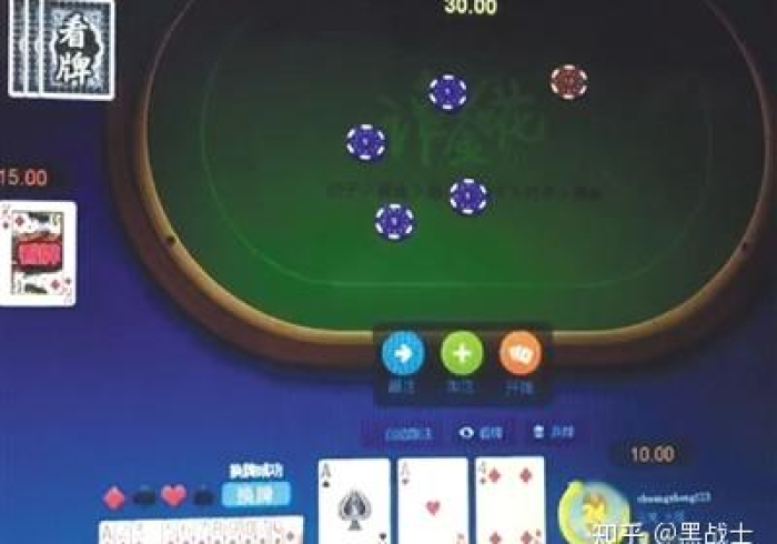 我来告诉你”普洱版纳怎么让系统发好牌”-必赢神器安装 我来告诉你”普洱版纳怎么让系统发好牌”-必赢神器安装