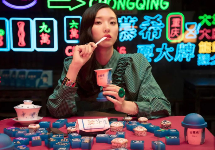 五分钟了解＂丫丫字牌有没有什么窍门”(果然有透视挂)