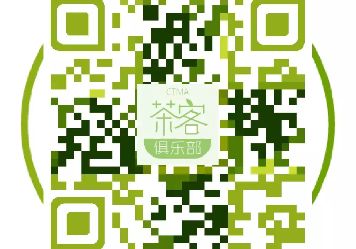 使用分享“惠州茶庄小程序开挂下载”有挂详细开挂教程