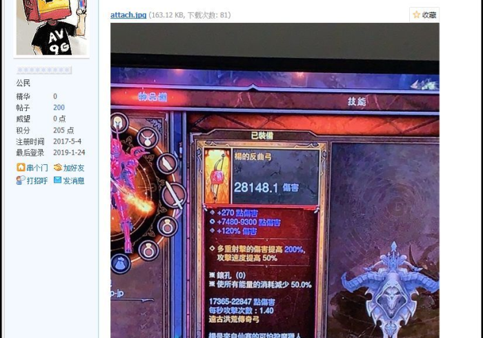 推荐一款”营口92麻将开挂透视方法”作弊挂(辅助外挂+