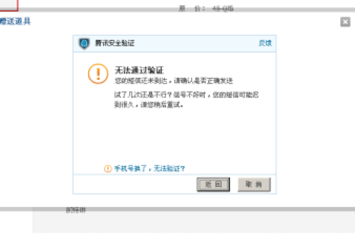 开挂辅助工具“新博互娱是不是有挂可以开挂吗!详细分享装挂步骤