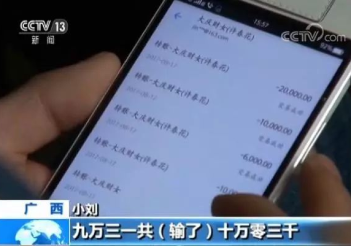 【终于出现】“桂乐广西麻将的确真的有辅助神器”2025开挂教程步骤