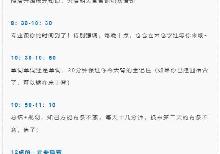 8秒详论“竞咪21点开挂教程是真的吗”附开挂脚本