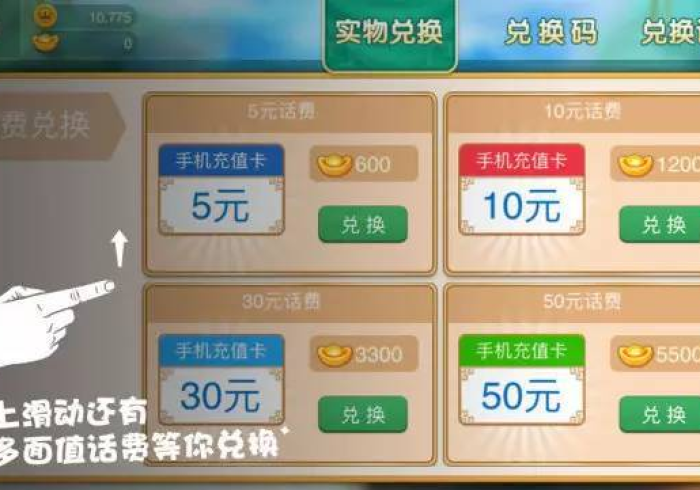 [8秒详论]“掌悦开原麻将一直输怎么办”-详细教程