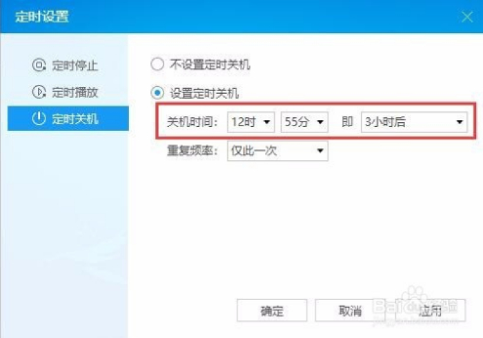 分享五款!智能麻将机程序遥控器哪里购买”(分享装挂详细步骤)