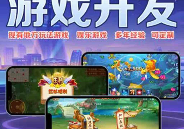 最新引进“多乐够级怎么一直赢”有挂详细开挂教程