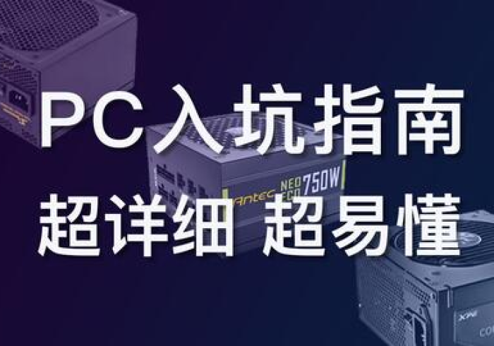 使用分享“蟾宫辅助器最新版”(其实是有挂)