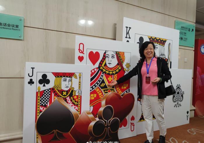 【知识科普】“海南扑克牌十三张怎么打才能赢”详细外挂安装步骤