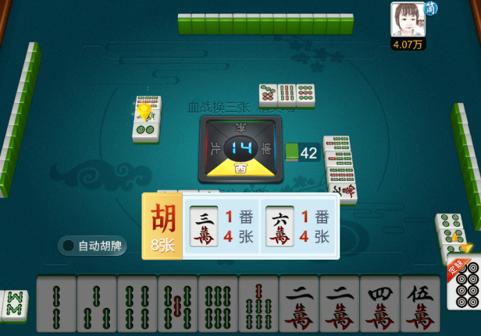 盘点＂哈局十三张怎样让自己的牌好”其实确实有挂