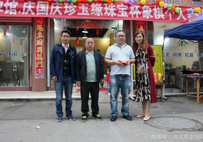 玩家攻略科普“鸿运棋牌怎样开挂安卓”揭秘透视辅助万能挂