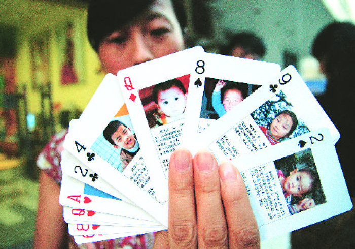 【第一消息】“广东十三张扑克牌开挂器是真的吗＂!专业师傅带你一起了解