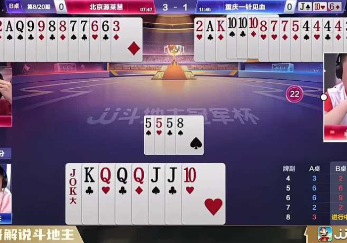 3分钟学会“福建兄弟十三水其实是可以开挂”分享必要外挂教程