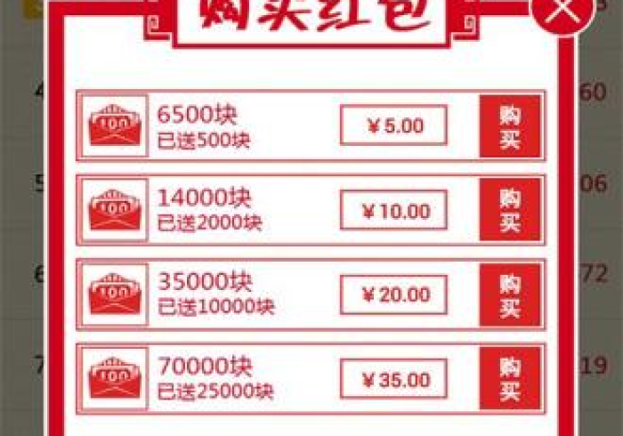 【揭秘一下】“扑克中十三水开挂神器(详细真的有挂)-知乎