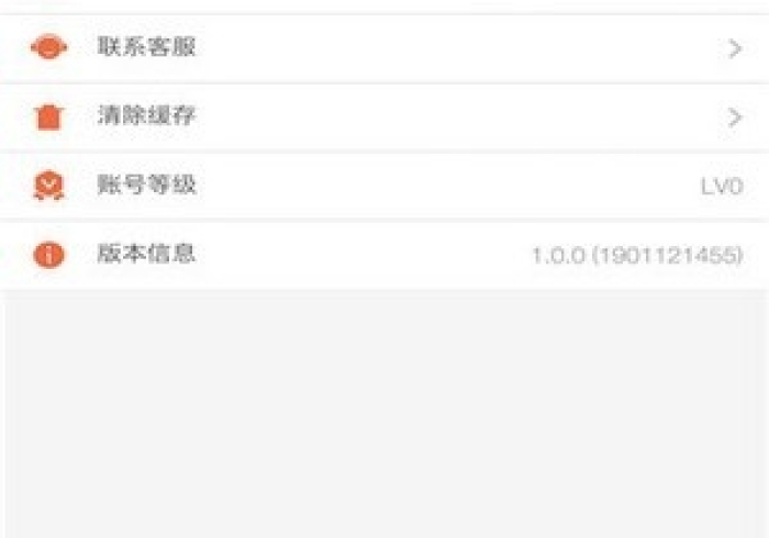今日重大通报“真人版打钱打跑得快可以调胜率吗”作弊挂(辅助外挂+