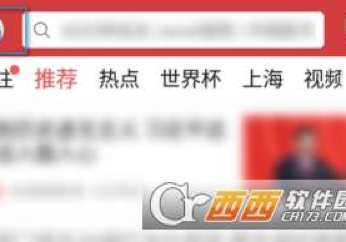 【今日头条】“丽水十三水怎么玩会输少赢多!详细分享装挂步骤