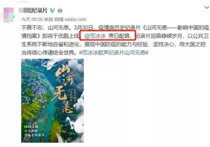 今日分享“山河娱乐为什么一直输”其实确实有挂