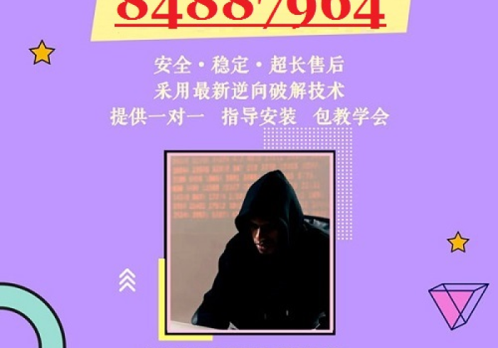 【独家发现】“微信链接三公如何提高胜率”辅助挂下载 【独家发现】“微信链接三公如何提高胜率”辅助挂下载