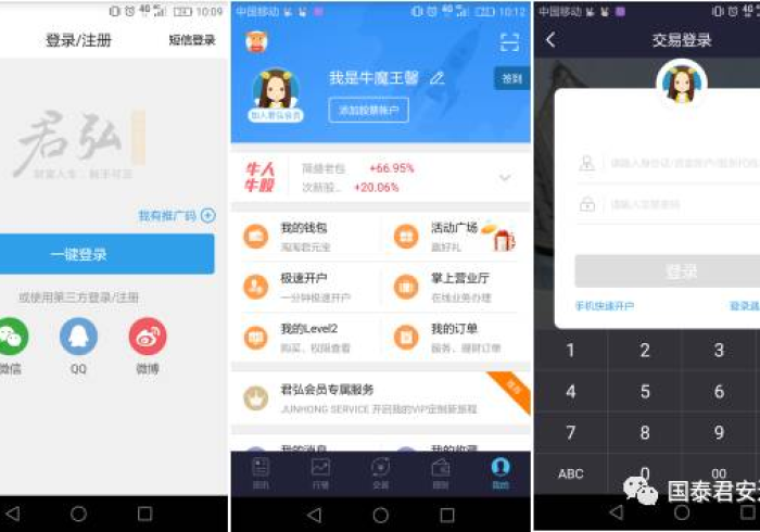 独家解答“尧派怎么才能常赢”详细外挂安装步骤