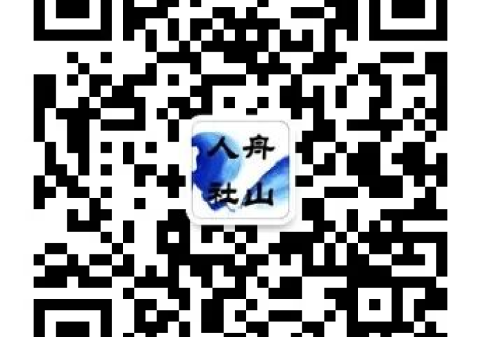 【技术分享】“舟山互动可以买挂吗!分享用挂教程