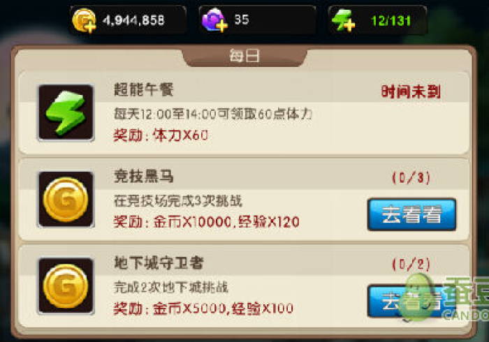 【玩家新攻略】“小宝跑得快可以设置一个人老输么[玩家必赢神器]