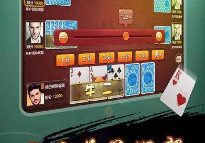 今日教程“闽游娱乐十三水开挂真的假的”-原来有挂