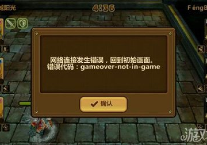 使用分享“火拼赢三张是如何算胜率的!详细开挂教程