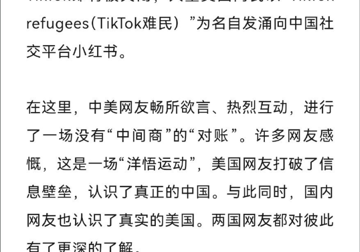 必看教程“浙江十三道到底是不是挂”-玩家曝光开挂流程