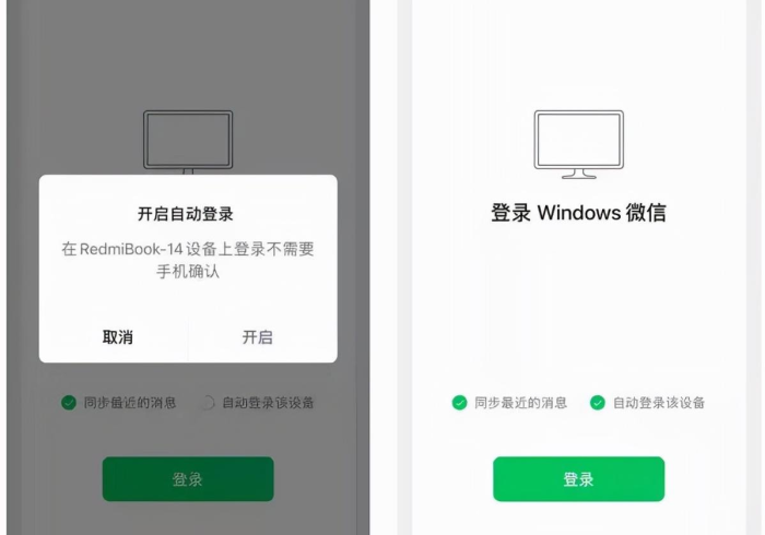 玩家必备十款微信开心13张开挂神器链接[分享装挂详细步骤]