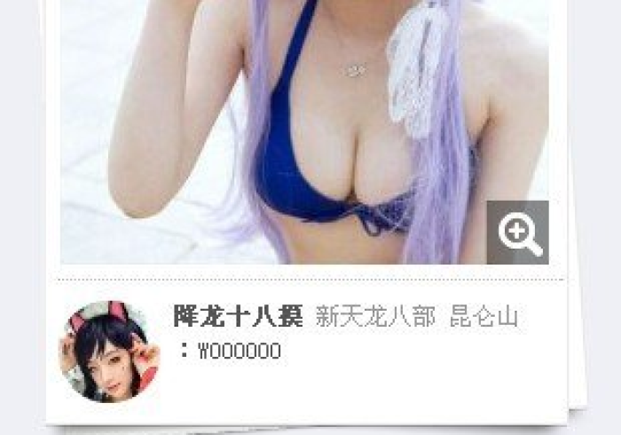 【给大家科普一下】“tig有没有透视挂!”(透视)开挂详细教程