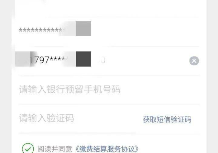 【知道】“微信微乐怎么开挂是真的吗？”最新辅助详细教程