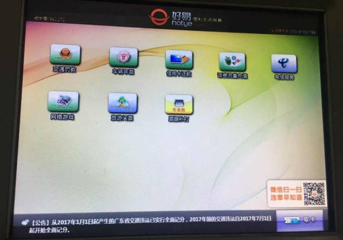 五分钟了解＂东方十三水有什么办法一直赢”(外卦神器下载)