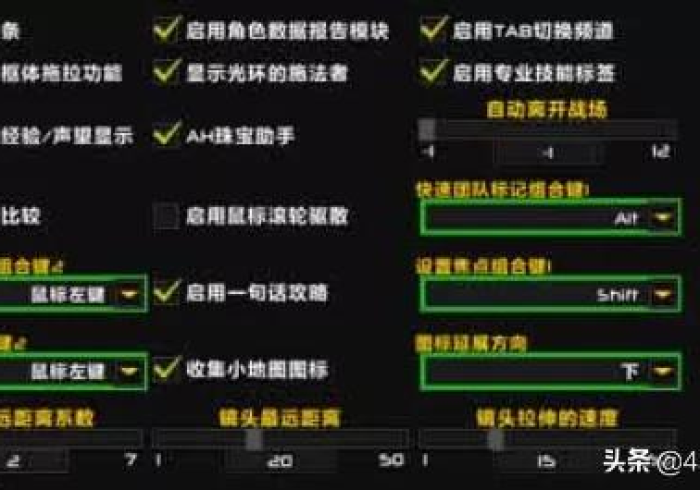 教教大家“棋牌十三张辅助器脚本怎么设置”详细分享装挂步骤