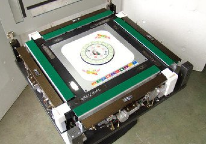 给大家爆料一下“普通自动麻将机程序能自己装吗(果然可以搞鬼)