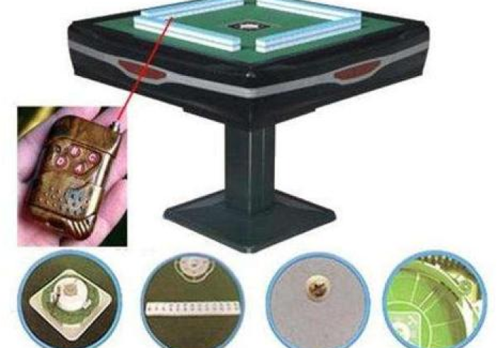 讲解六款!【麻将机远程遥控器】（专用辅牌神器免安装）