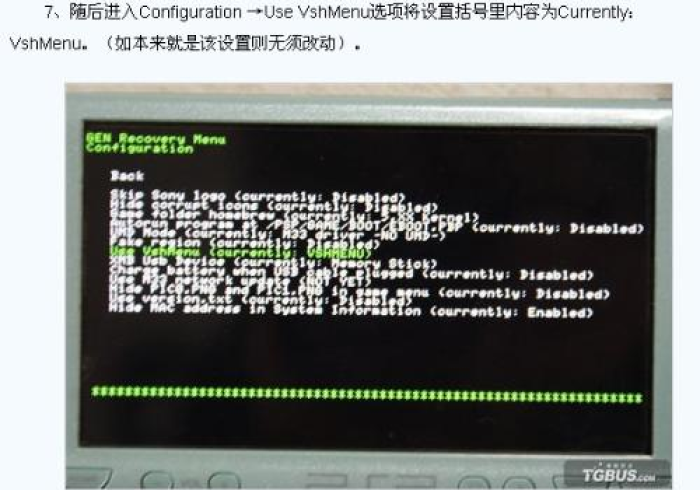 3分钟科普“麻将程控器免安装原理(目前新的程序揭秘)