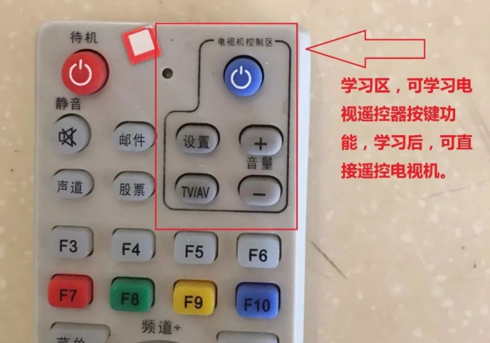 3分钟讲解!哪有卖麻将机遥控器免安装!2026(详细教程)