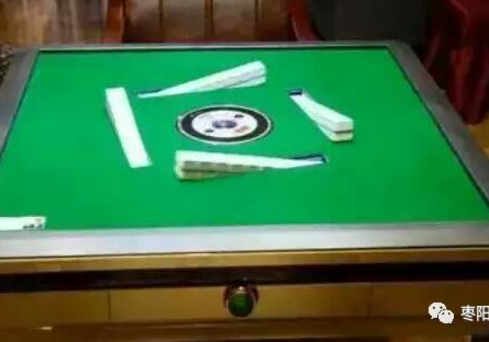 必备软件！目前新的麻将机控牌器咋样安装(程序麻将机怎么作假)