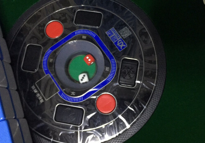 实测结果“新款麻将机免装控牌器”（详细开挂工具）-哔哩哔哩