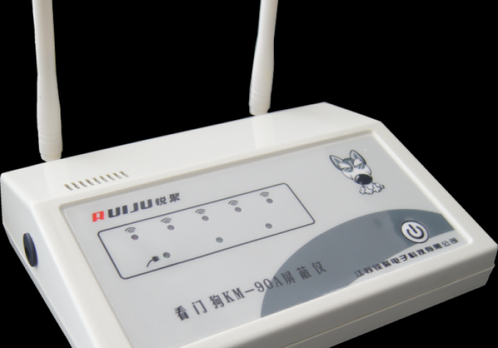 实测辅助“地磅加减器遥控器”(专用神器)