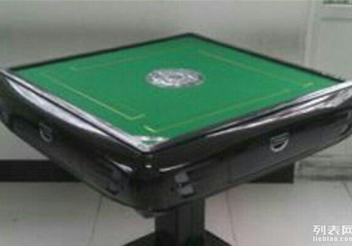 实测辅助分享“免安装麻将机控牌器激活(普通麻将作假的方法)