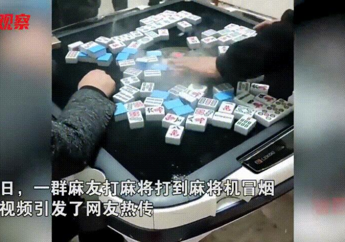 推荐八款“麻将机胡牌神器免安装(助赢神器通用版)