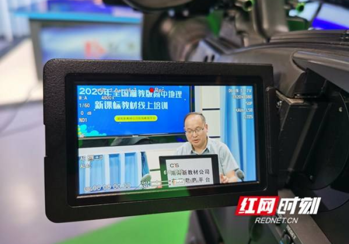 2分钟讲解!【自动麻将机助赢神器】”(详细使用教程)-