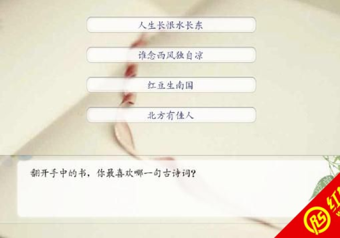 科学直击“红中麻将上安装程控器可用多久”推荐9个正规渠道 科学直击“红中麻将上安装程控器可用多久”推荐9个正规渠道