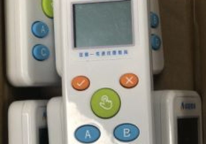 揭秘关于!新麻将机程控器免安装”推荐9个正规渠道 揭秘关于!新麻将机程控器免安装”推荐9个正规渠道