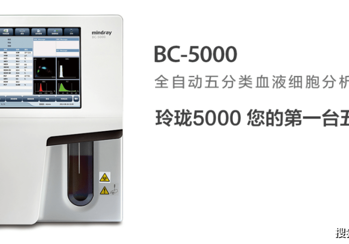 AI辅助“【全自动麻将机赢钱的遥控器】(程序麻将机程控器)
