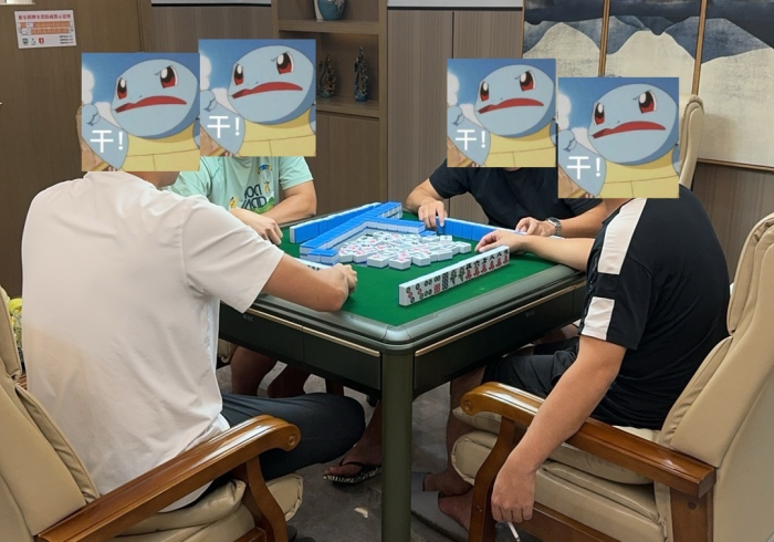 科学直击“【麻将机程序遥控器哪里购买】"!专业师傅带你一起了解